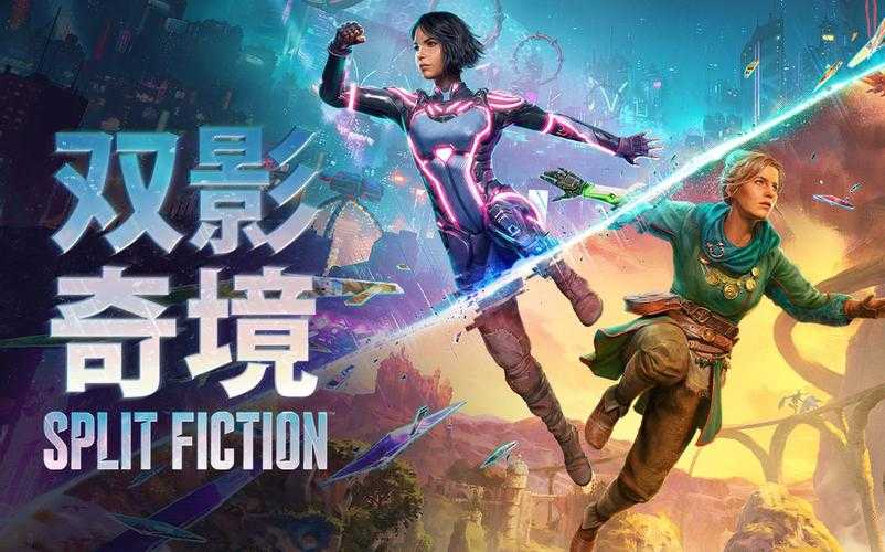2025年最火的多人在线游戏 幻境挑战者 全解析