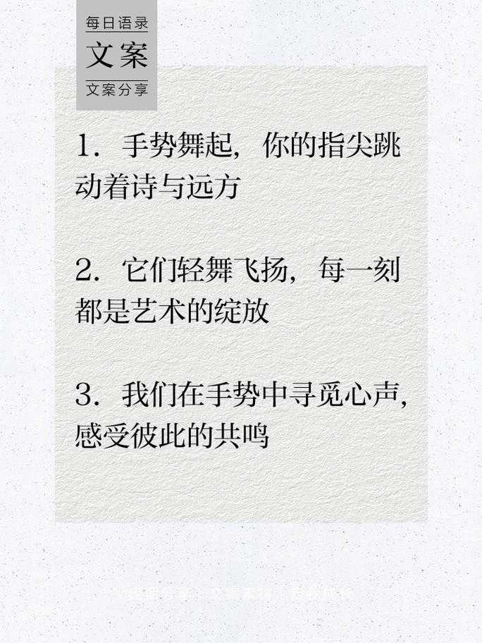 2025年最火的社交舞蹈网游深度测评 从手势舞到社交圈的全解