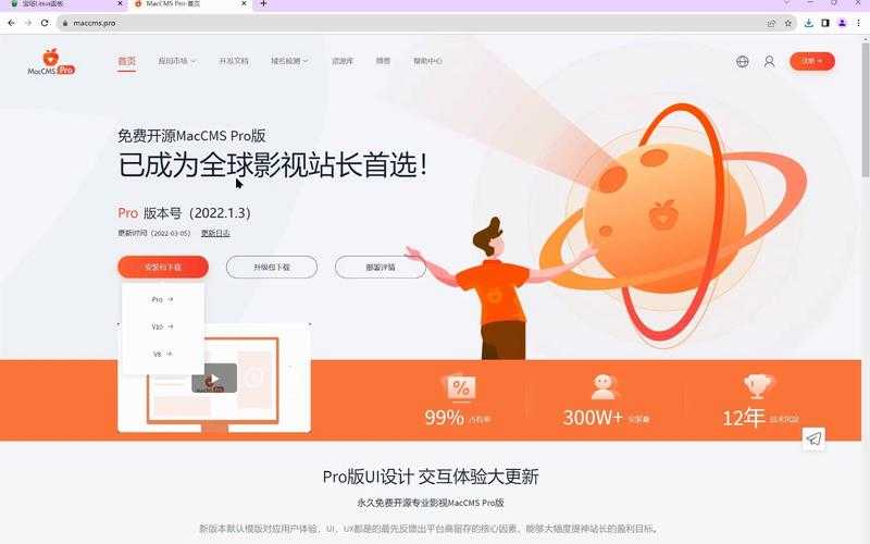 2025年最火的视频网站都在这里了