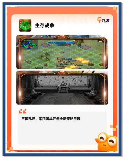 2025年最火网游生存指南 这10款游戏正在统治你的碎片时间