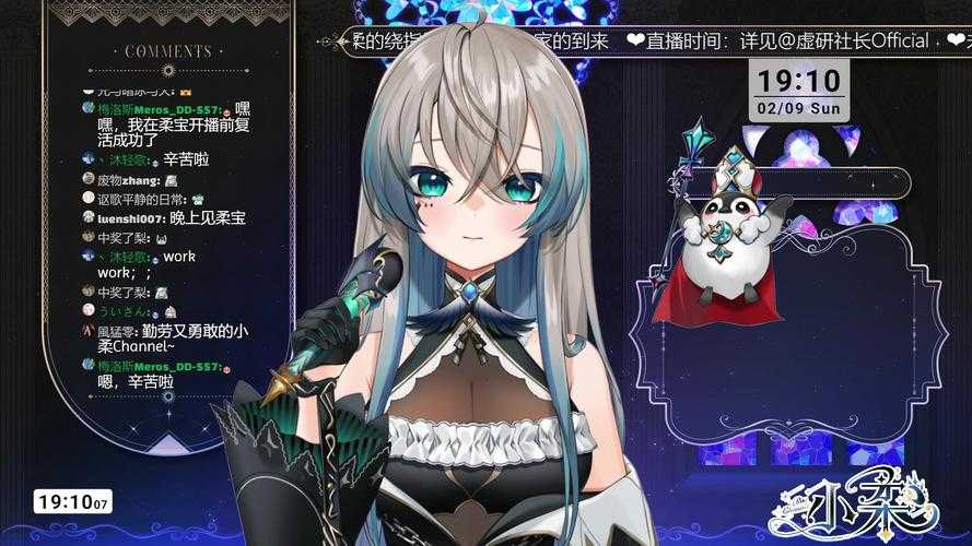 2025年最火网游神曲生存指南 这些BGM正在统治你的生活