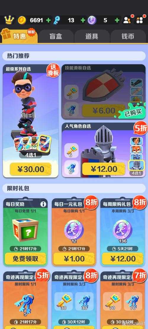 2025年最烧钱网游大揭秘 这些游戏能让你的钱包瘦成麻花
