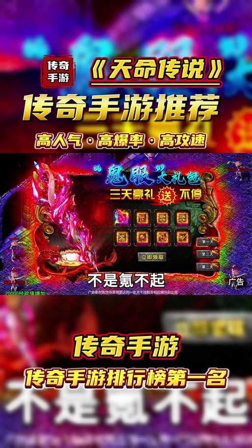 2025年最烧钱网游红黑榜 这些游戏正在掏空你的钱包