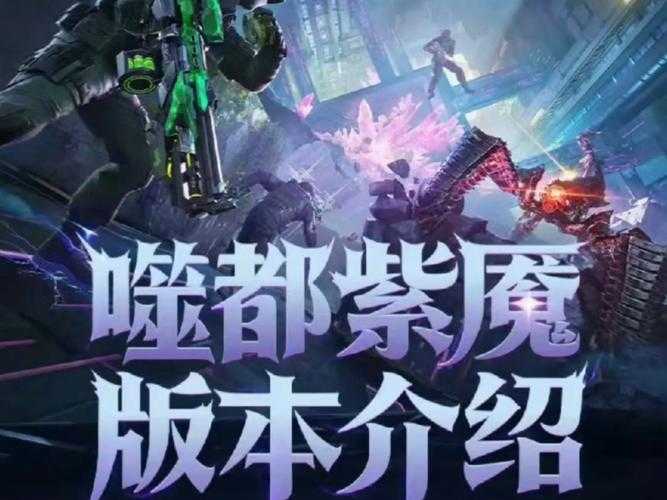 2025年最燃网游神曲全解析 从 魔兽世界 到 逆战 的战斗