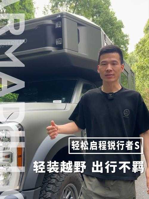 2025年最硬核越野游戏实测 老司机教你选车翻山越岭