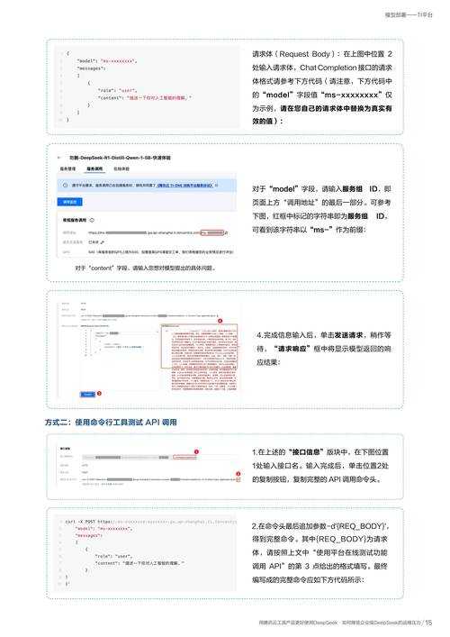 2025年最靠谱的zip密码云破解工具实测指南