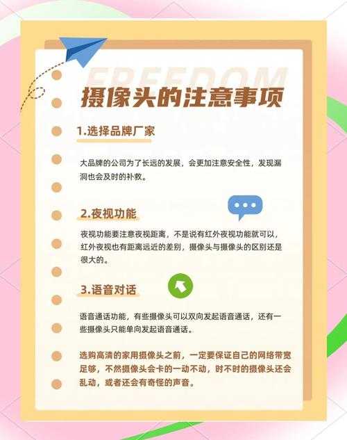 2025年最靠谱的免费摄像头拍照软件实测报告