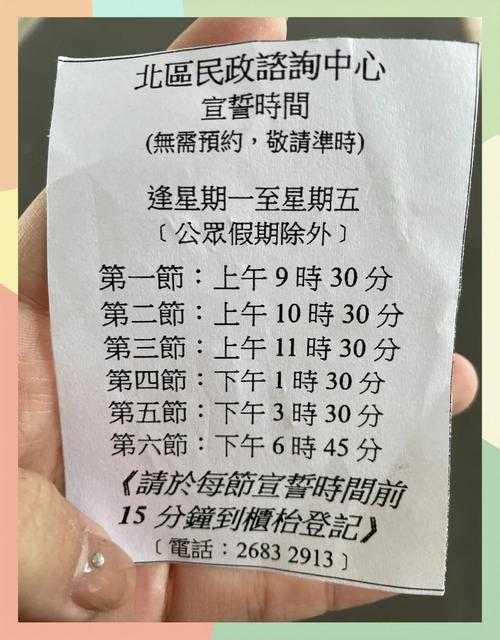 2025年月亮城升级全攻略 亲测有效的5大效率提升方案