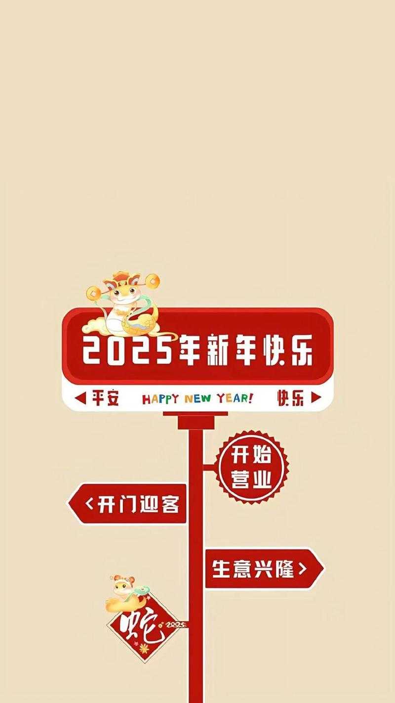 2025年朋友圈新版本体验全解析 安全与便利的完美平衡