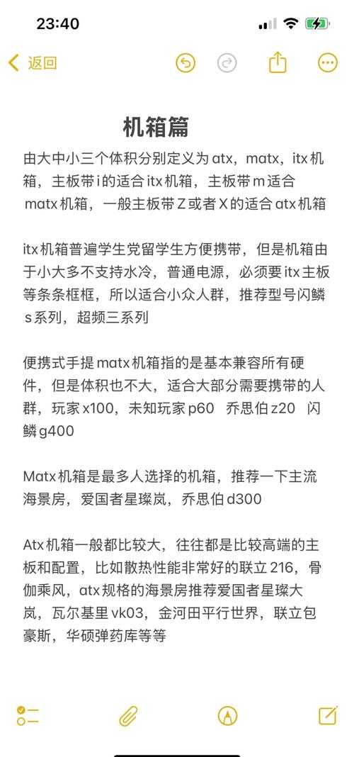 2025年服务器安全重启全指南 从崩溃到满血复活的实战手册