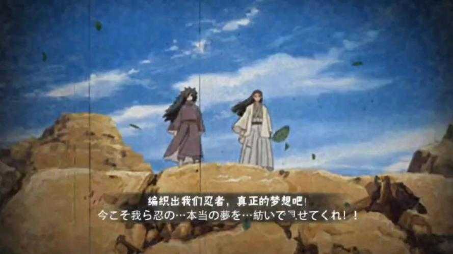 2025年木遁忍术技术发展全解析 从千手柱间到现代应用