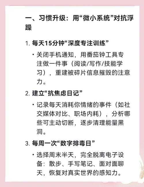 2025年未开发项目实战指南 从踩坑到逆袭的五年经验