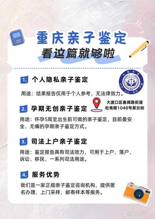 2025年未成年人网游消费防护指南 家庭 学校 平台三方联动