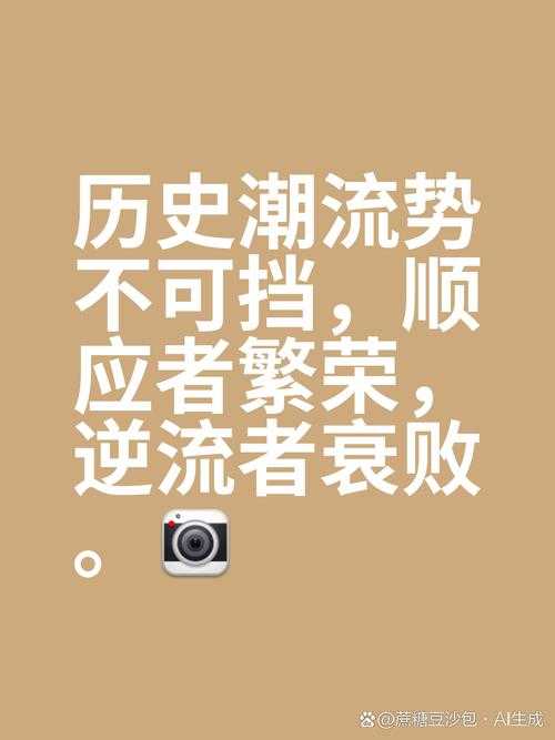 2025年本創文化生存指南 在商業化浪潮中打撈儻跡