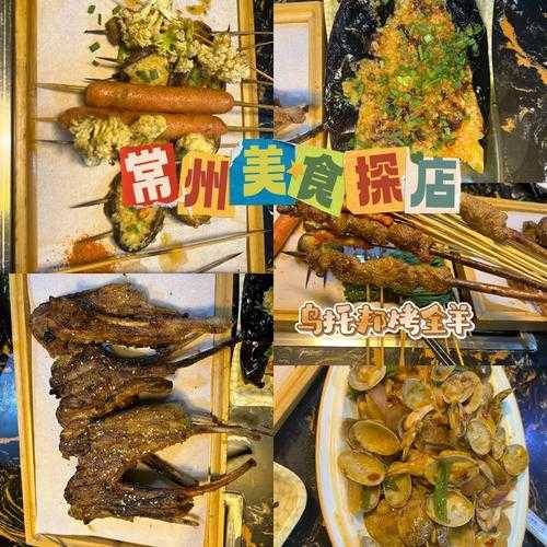 2025年本土美食探店实录 藏在老城区的味觉乌托邦