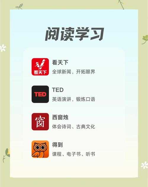 2025年本地听书神器实测报告 通勤党必备的5款宝藏APP