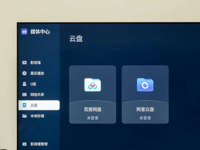 2025年本地影音播放器生存指南 先锋影音Win10版深度安