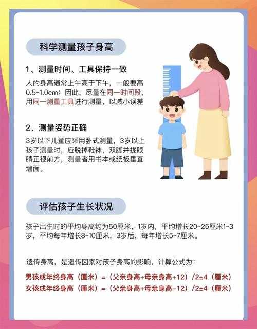 2025年术士宝宝技能实战全解析 附权威数据对比