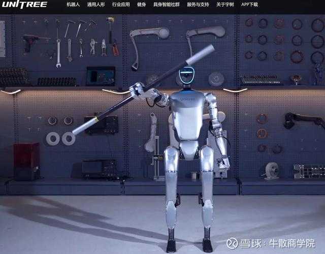 2025年机器人游戏创新玩法全解析