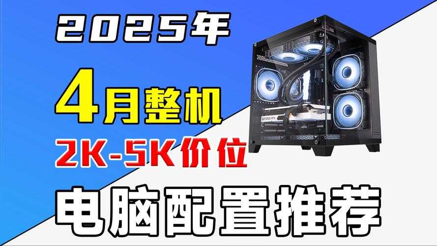 2025年机械组装网游创新玩法全解析