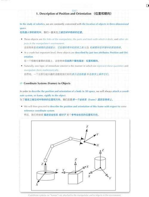 2025年机械设计师的Solid Edge使用手记