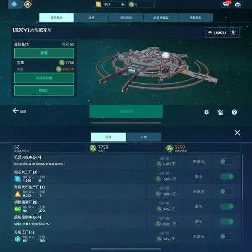 2025年机甲战队养成全攻略 从萌新到巅峰的实战经验