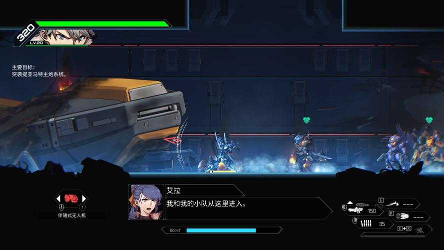 2025年机甲手游全攻略 这些硬核作品值得你花时间