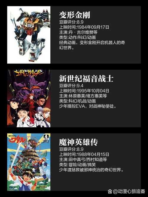 2025年机甲手游进阶指南 从萌新到高手的生存法则