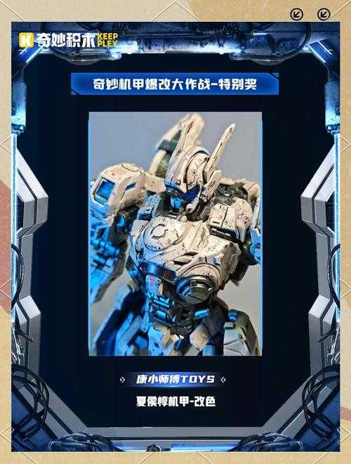 2025年机甲游戏市场深度解析 12款热门作品对比评测