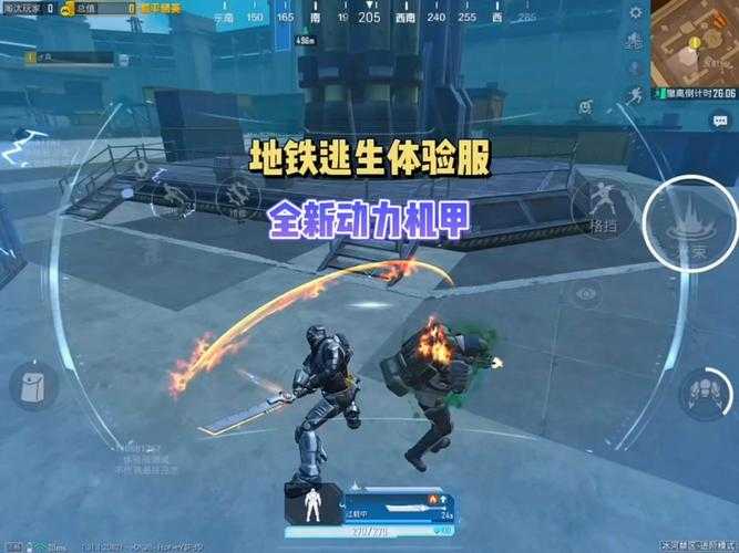 2025年机甲网游操作技巧实战指南