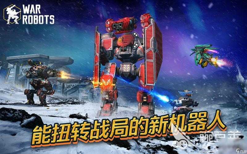 2025年机甲网游早期设计特征深度解析