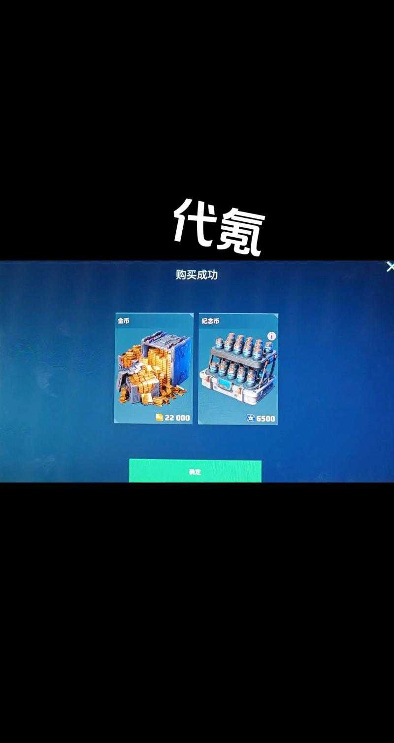 2025年机甲网游社交系统深度解析