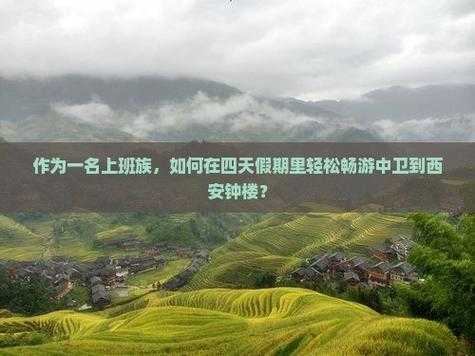 2025年杜兰族生存技能全记录