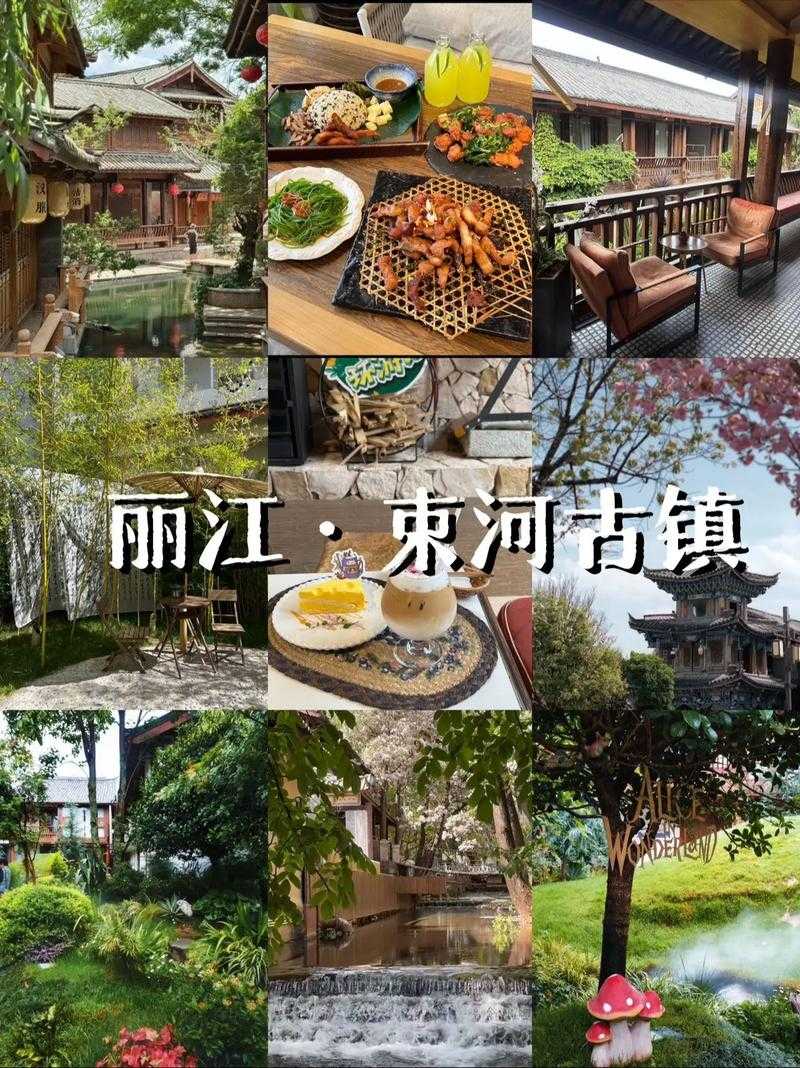 2025年束河古镇深度体验报告 藏在丽江古城背后的时光秘境