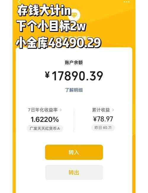 2025年杭州秋游生存指南 本地人私藏的25条血泪经验