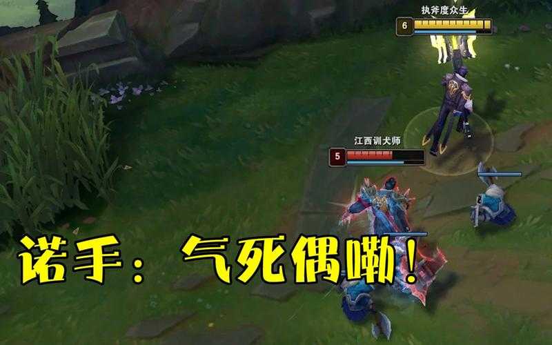 2025年杰斯对抗诺手实战指南 数据验证的逆袭策略