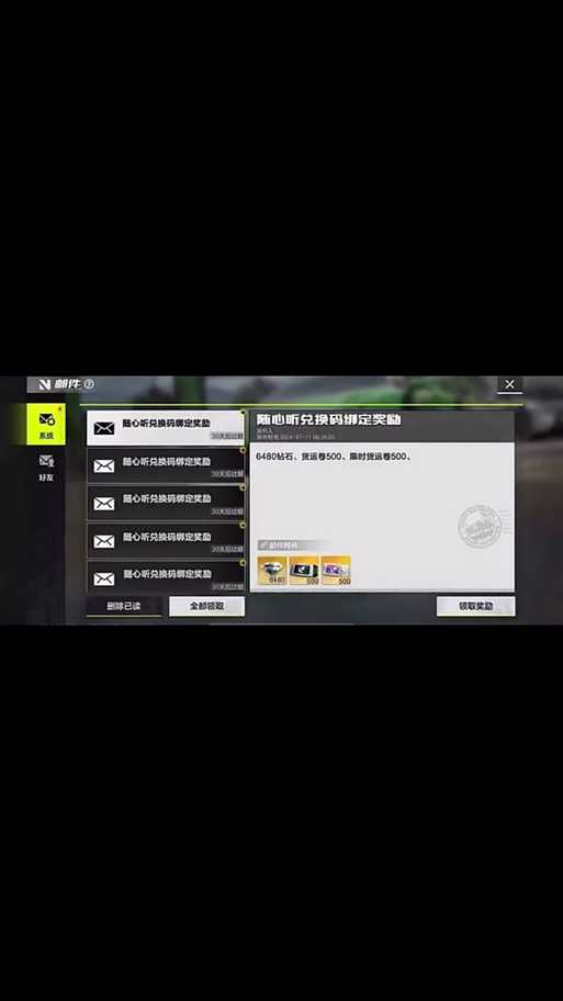 2025年极品飞车手游终极指南 三款热门作品深度测评