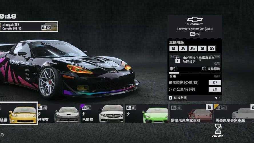 2025年极品飞车系列操作体验深度解析 含玩家调研数据
