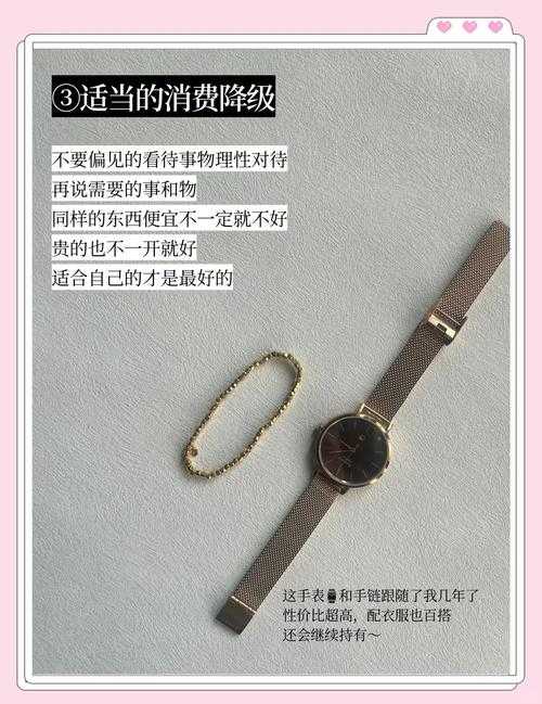 2025年极简生活实践全记录 从空间整理到消费觉醒的365天