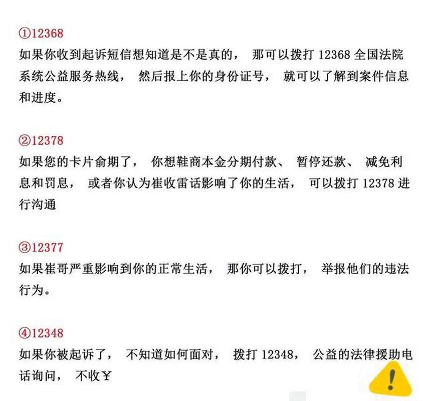 2025年极讯网游卡顿自救指南 实测数据 真实案例