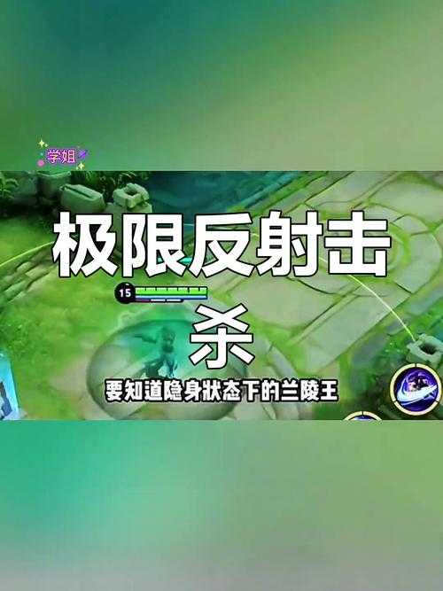 2025年极限网游操作失误避坑指南 老手都在用的实战技巧