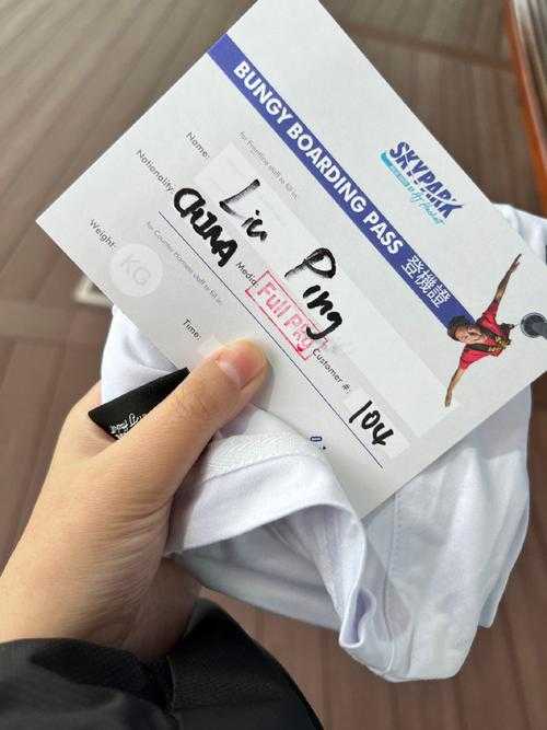 2025年极限运动新范式 解码挪威运动员尼尔的训练革命