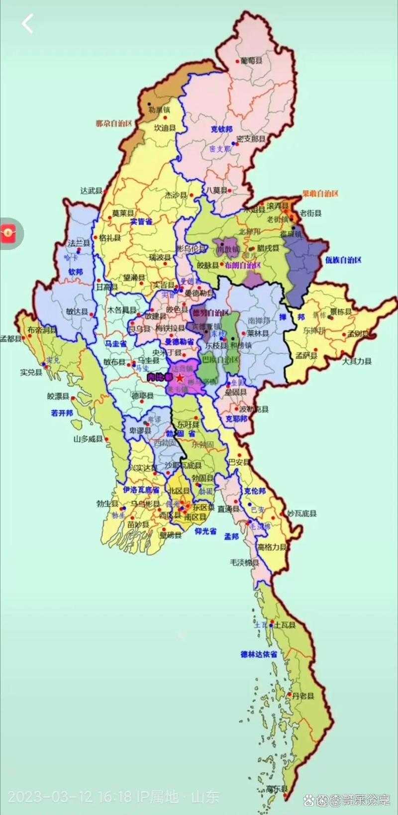 2025年果敢网游文化观察报告 边陲小城的数字江湖