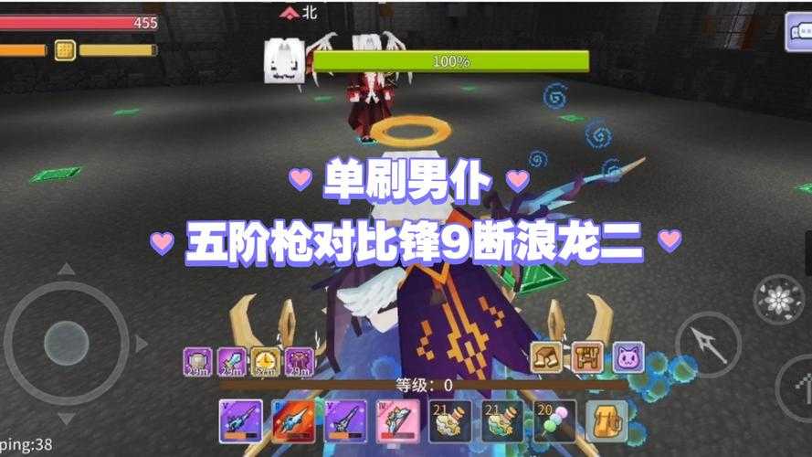 2025年枪击网游找队友全攻略 实测7种方法效率对比