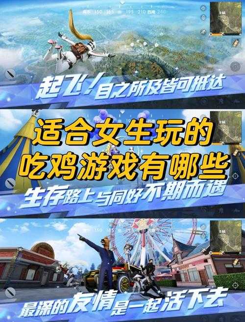 2025年枪战手游全攻略 这些硬核作品让你手痒到停不下来