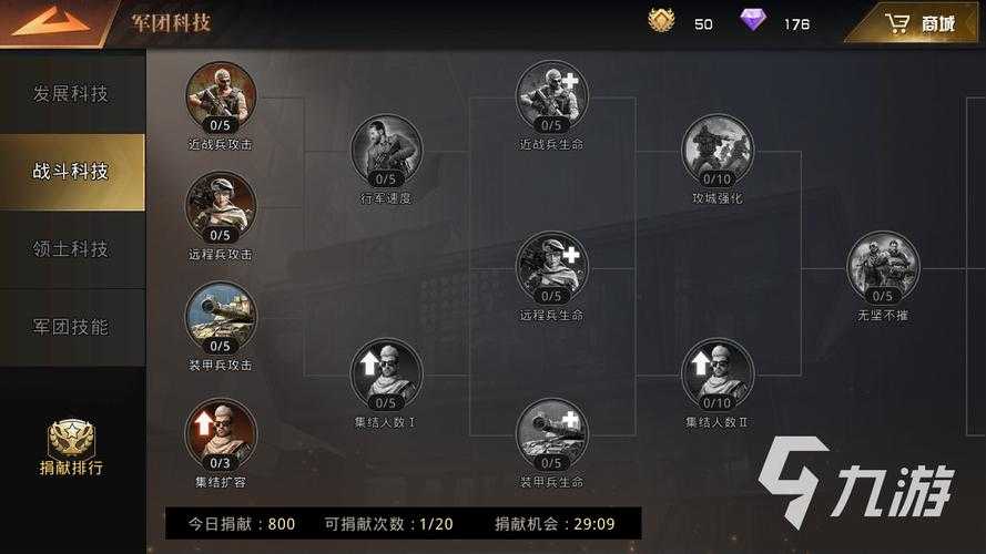2025年枪战游戏进化史 从钢铁巨兽到智能战场