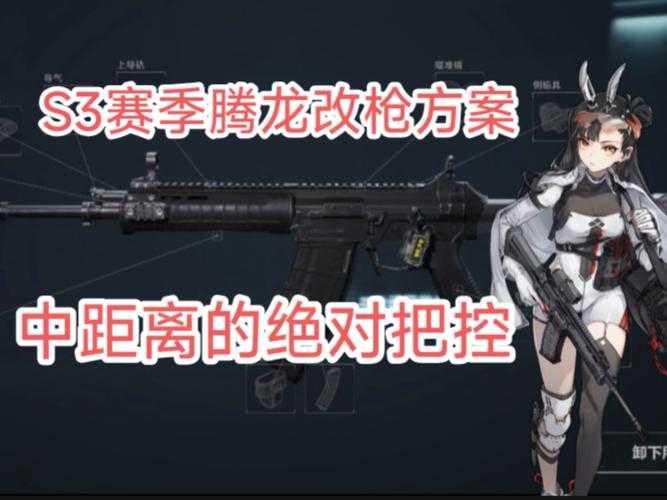 2025年枪战游戏进阶战术全解析 含实战数据对比