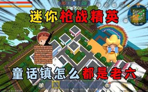 2025年枪战游戏进阶指南 反应速度与战术决策的实战提升