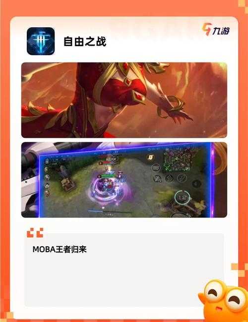 2025年枪战网游实战进阶指南 含权威数据对比