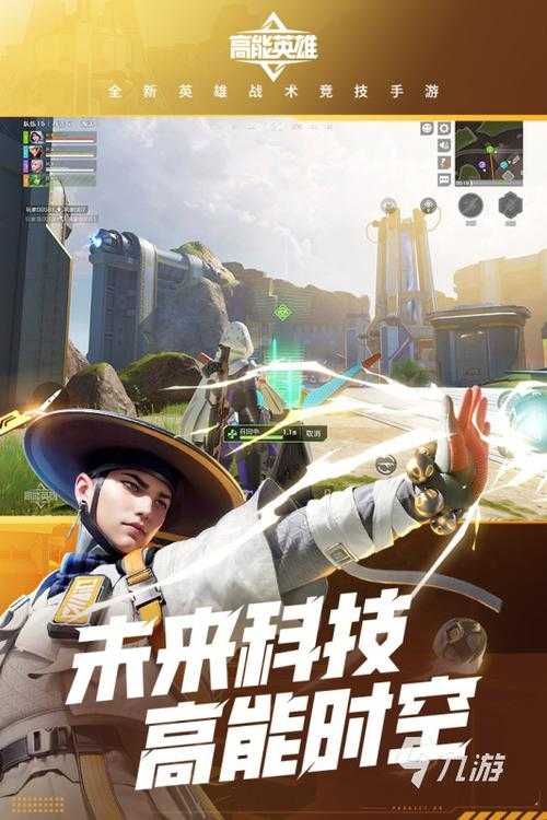 2025年枪战网游生存指南 10款热门游戏深度测评